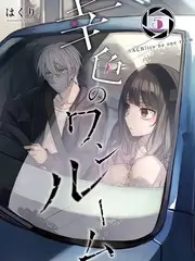 厨房革命 美食竞技综艺免费在线观看